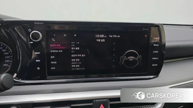 Kia K5 3rd generation id 4384242 из Кореи 7