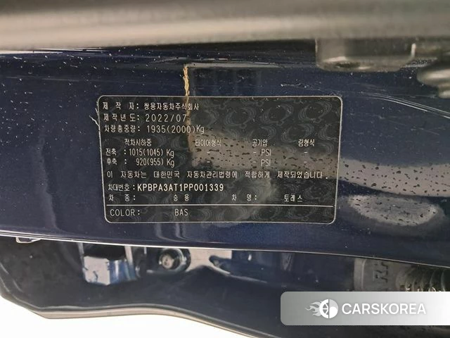 Ssangyong Torres id 3922833 из Кореи 7