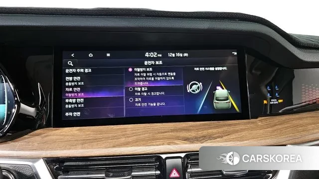 Kia Mohave Master id 3483443 из Кореи 7