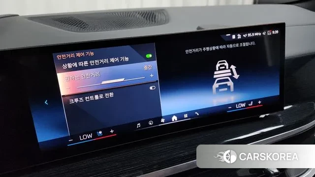 BMW X6 (G06) id 2983976 из Кореи 7