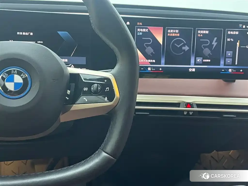 BMW iX M60 id 4576649 из Китая 7