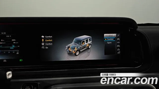 Mercedes-Benz G-Class W463b id 2734747 из Кореи 7