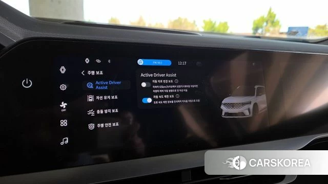 Renault Korea (Samsung) Grand Coleos id 3864137 из Кореи 7