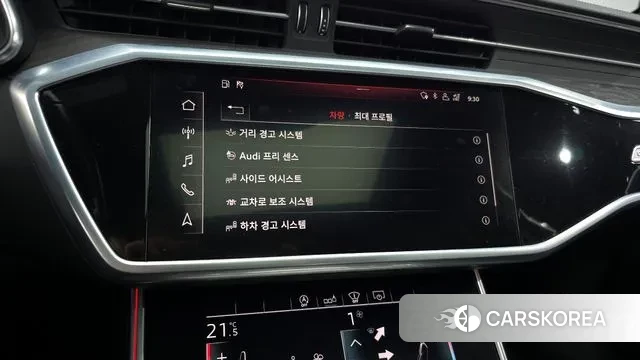 Audi A6 (C8) id 3748013 из Кореи 7