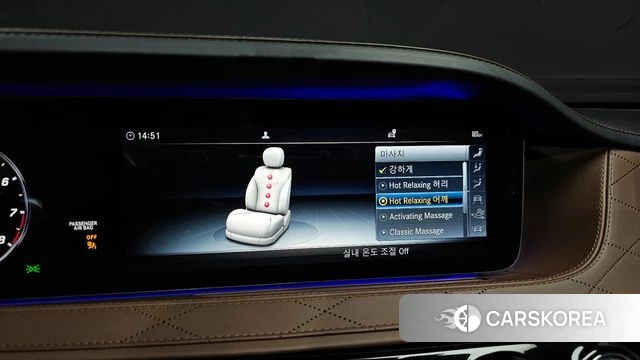 Mercedes-Benz S-Class W222 id 3861248 из Кореи 7