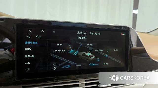 Hyundai The New Grandeur IG id 4325118 из Кореи 7