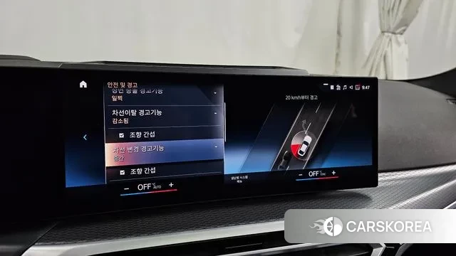 BMW i4 id 3659295 из Кореи 7