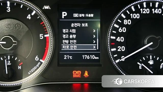 Hyundai Santa Fe TM id 4197191 из Кореи 7