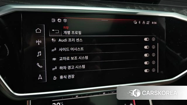 Audi A6 (C8) id 4721312 из Кореи 7