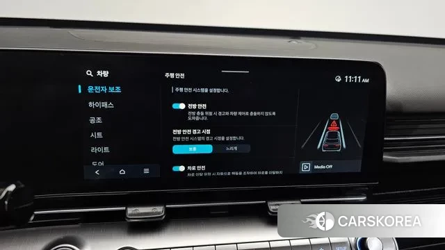 Hyundai Kona (SX2) id 3502990 из Кореи 7