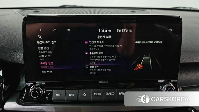 Kia Seltos id 3852437 из Кореи 7