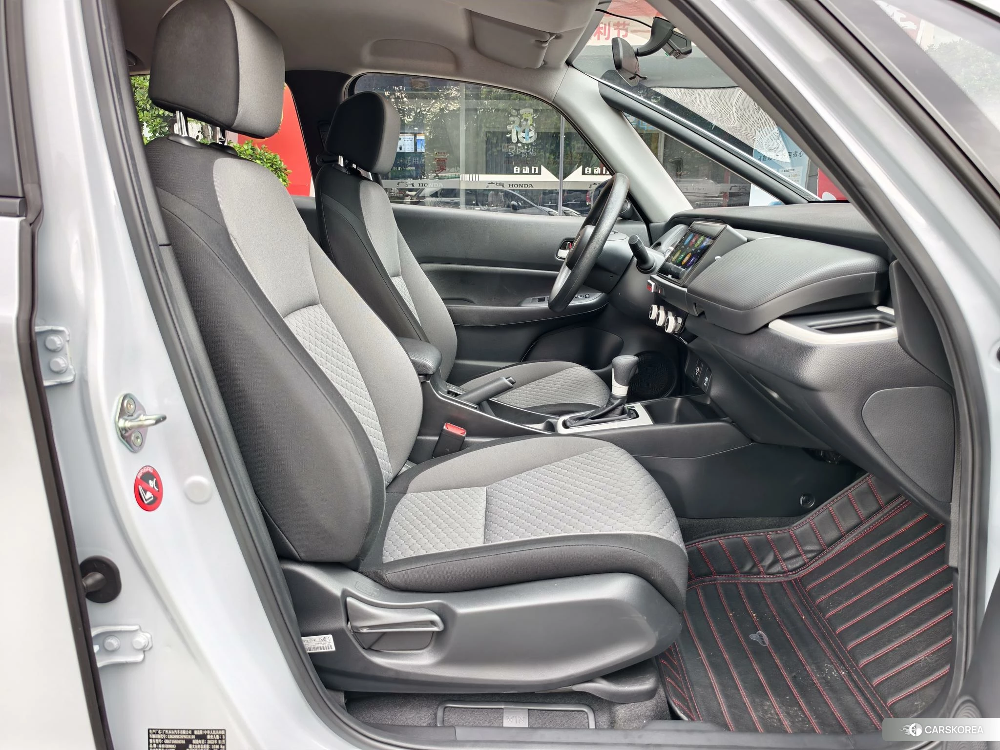 Honda Fit id 4440889 из Китая 7