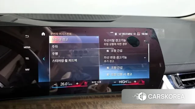 BMW 2 Series Active Tourer (U06) id 3560760 из Кореи 7