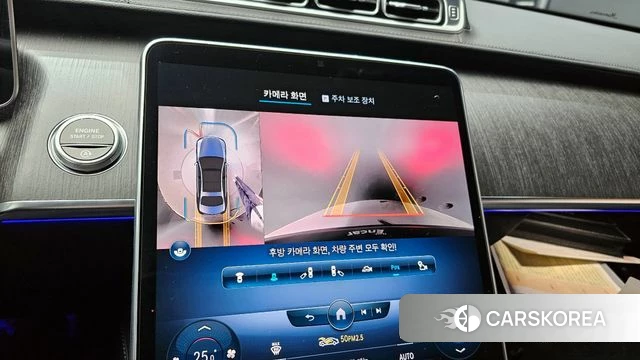 Mercedes-Benz S-Class W223 id 3842533 из Кореи 7