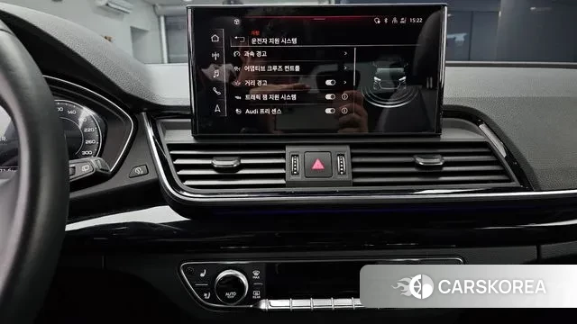 Audi Q5 (FY) id 3471890 из Кореи 7