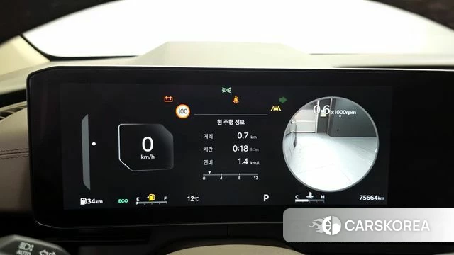 Kia The New Carnival 4th Generation id 3909546 из Кореи 7