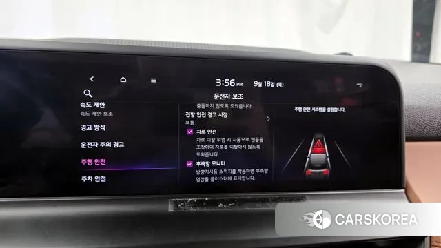 Kia The New Seltos id 3168782 из Кореи 7