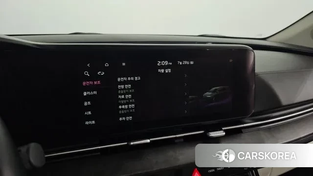 Kia Carnival 4th generation id 2975910 из Кореи 7