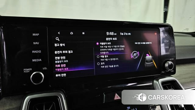 Kia Sorento 4th Generation id 4355990 из Кореи 7