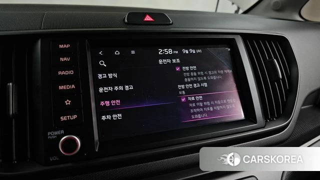 Kia The New Kia Ray id 4783266 из Кореи 7