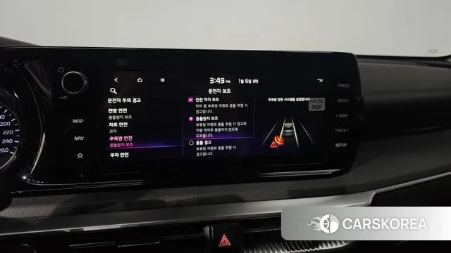 Kia K5 3rd generation id 3551502 из Кореи 7