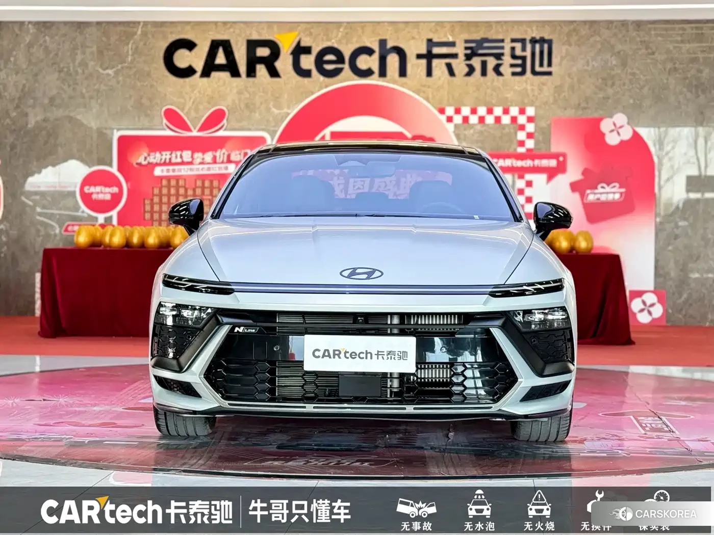 Hyundai Sonata id 4565274 из Китая 7