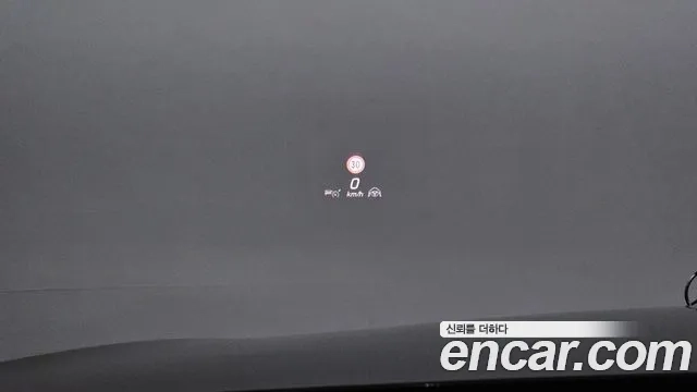 Mercedes-Benz S-Class W223 id 2911658 из Кореи 7