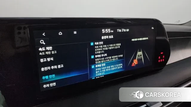 Hyundai The New Palisade id 3394767 из Кореи 7