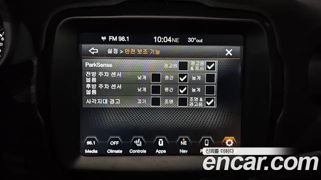 Jeep Renegade id 2911076 из Кореи 7