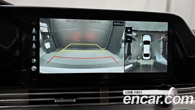 Hyundai The New Grandeur IG id 2951184 из Кореи 7