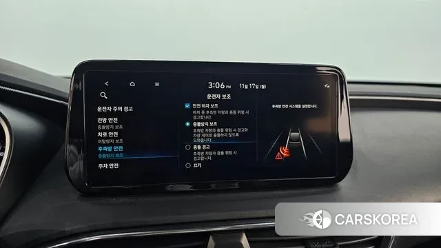 Hyundai The New Santa Fe id 3372721 из Кореи 7