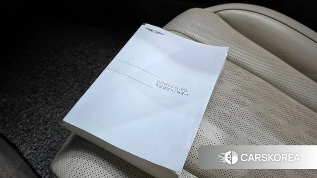 Genesis GV80 id 4635894 из Кореи 7