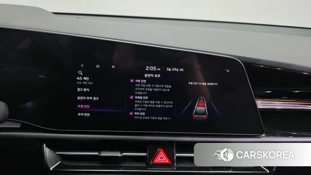 Kia Di Ol Nu Niro id 3832872 из Кореи 7