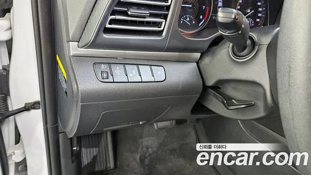 Hyundai The New Avante AD id 2254484 из Кореи 7