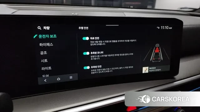 Kia The New Sorento 4th Generation id 3200720 из Кореи 7