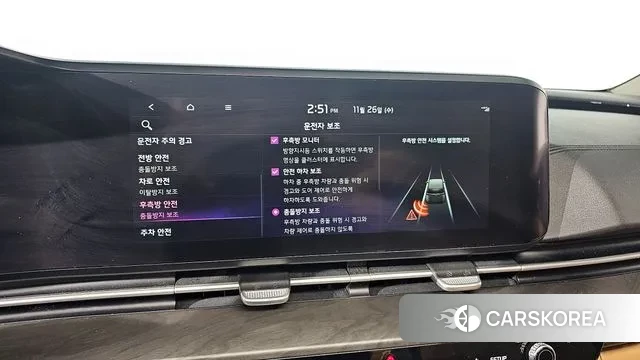 Kia Carnival 4th generation id 3412229 из Кореи 7