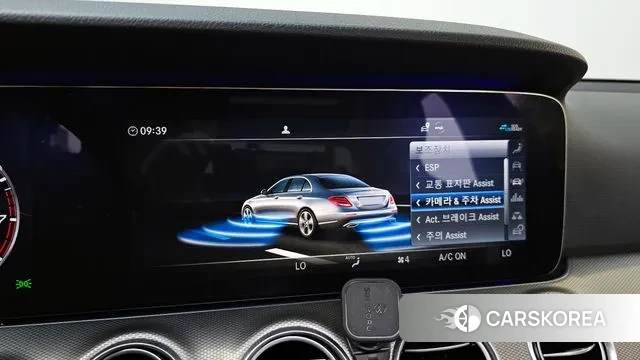 Mercedes-Benz E-Class W213 id 2976613 из Кореи 7