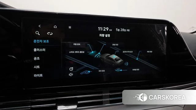 Hyundai The New Grandeur IG id 4384000 из Кореи 7