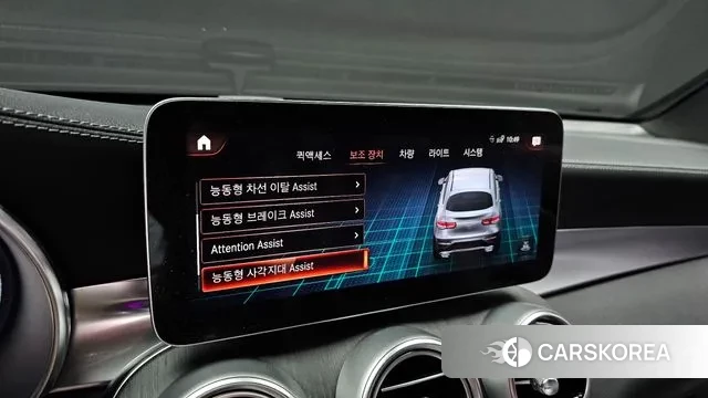 Mercedes-Benz GLC-Class X253 id 3031930 из Кореи 7