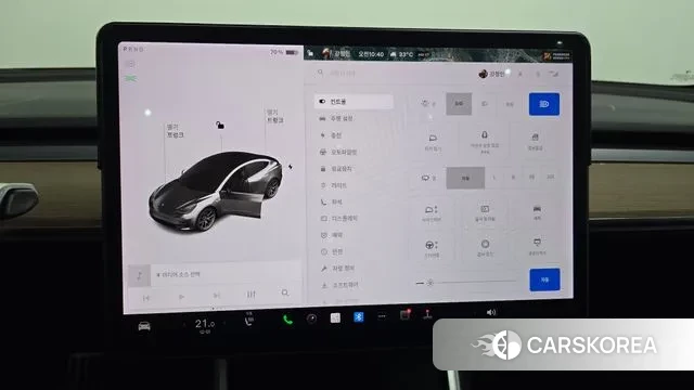 Tesla Model 3 id 3013383 из Кореи 7