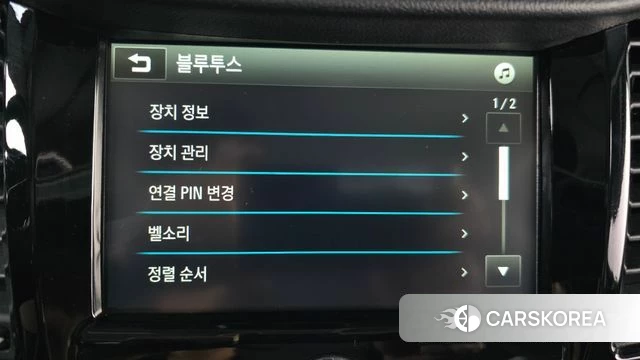 Chevrolet (GM Daewoo) The New Trax id 3966311 из Кореи 7