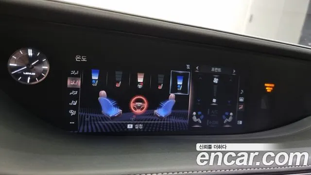 Lexus LS500 5th generation id 2764956 из Кореи 7