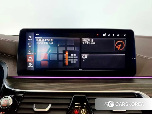 BMW 5 series id 4261140 из Китая 7