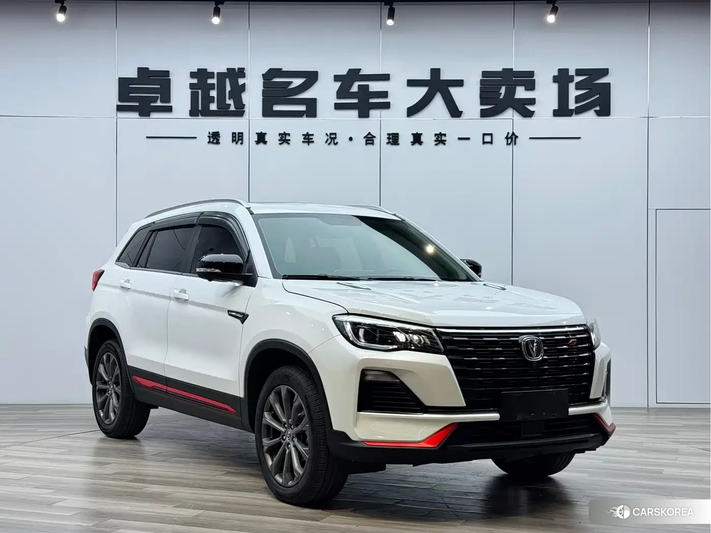 Chang'an Changan CS75 id 4589320 из Китая 7