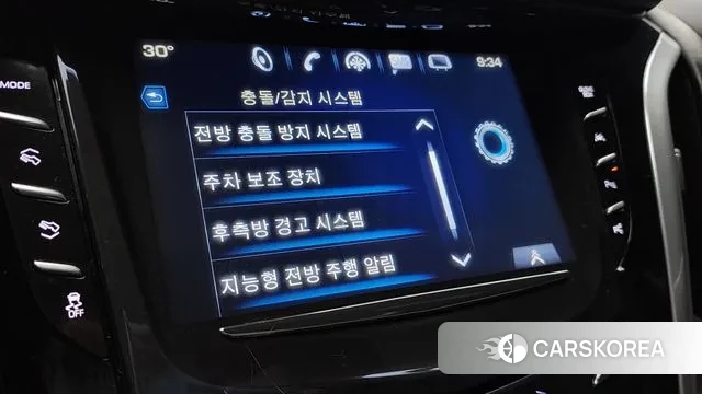 Cadillac Escalade id 3008373 из Кореи 7