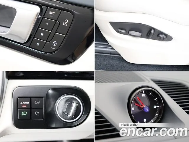 Porsche Cayenne (PO536) id 2810976 из Кореи 7