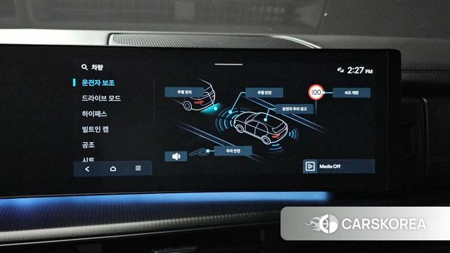Hyundai Santa Fe (MX5) id 4897880 из Кореи 7