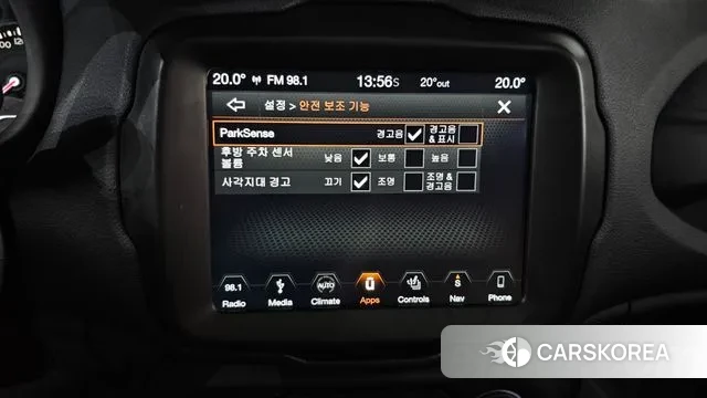 Jeep Renegade id 3238865 из Кореи 7