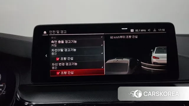 BMW M5 (F90) id 3384272 из Кореи 7