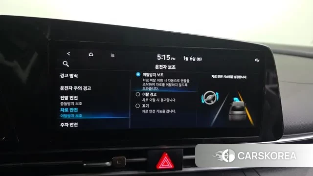 Hyundai Avante (CN7) id 3551551 из Кореи 7